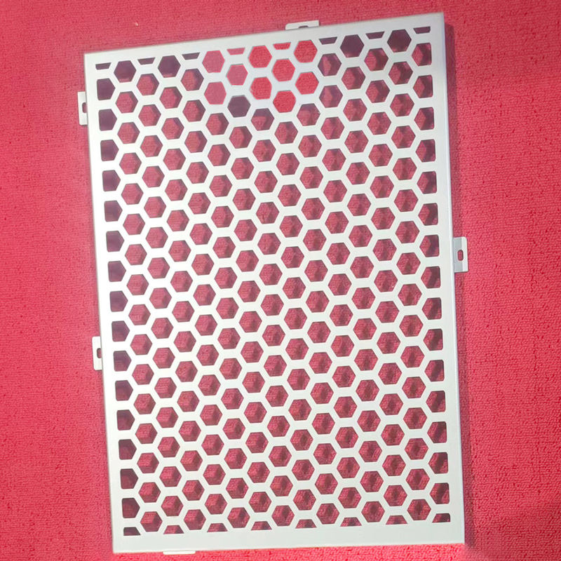 नाम