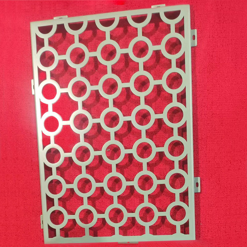 नाम