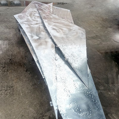 नाम