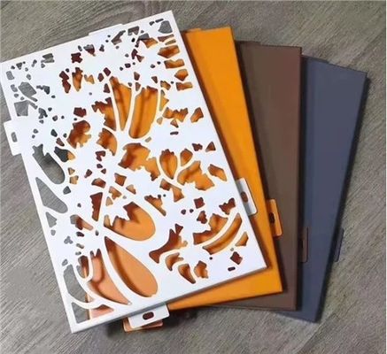 नाम